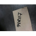 94R117 Crankshaft Pulley Bolt From 1994 Hyundai SCoupe  1.5